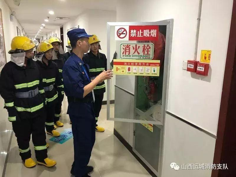 盐湖区体育馆最新动态报道