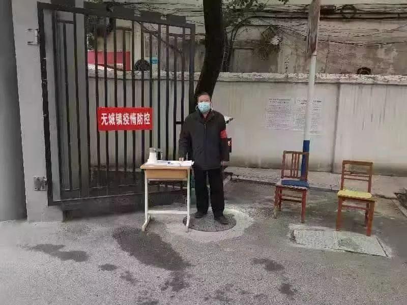 无为县退役军人事务局最新动态报道