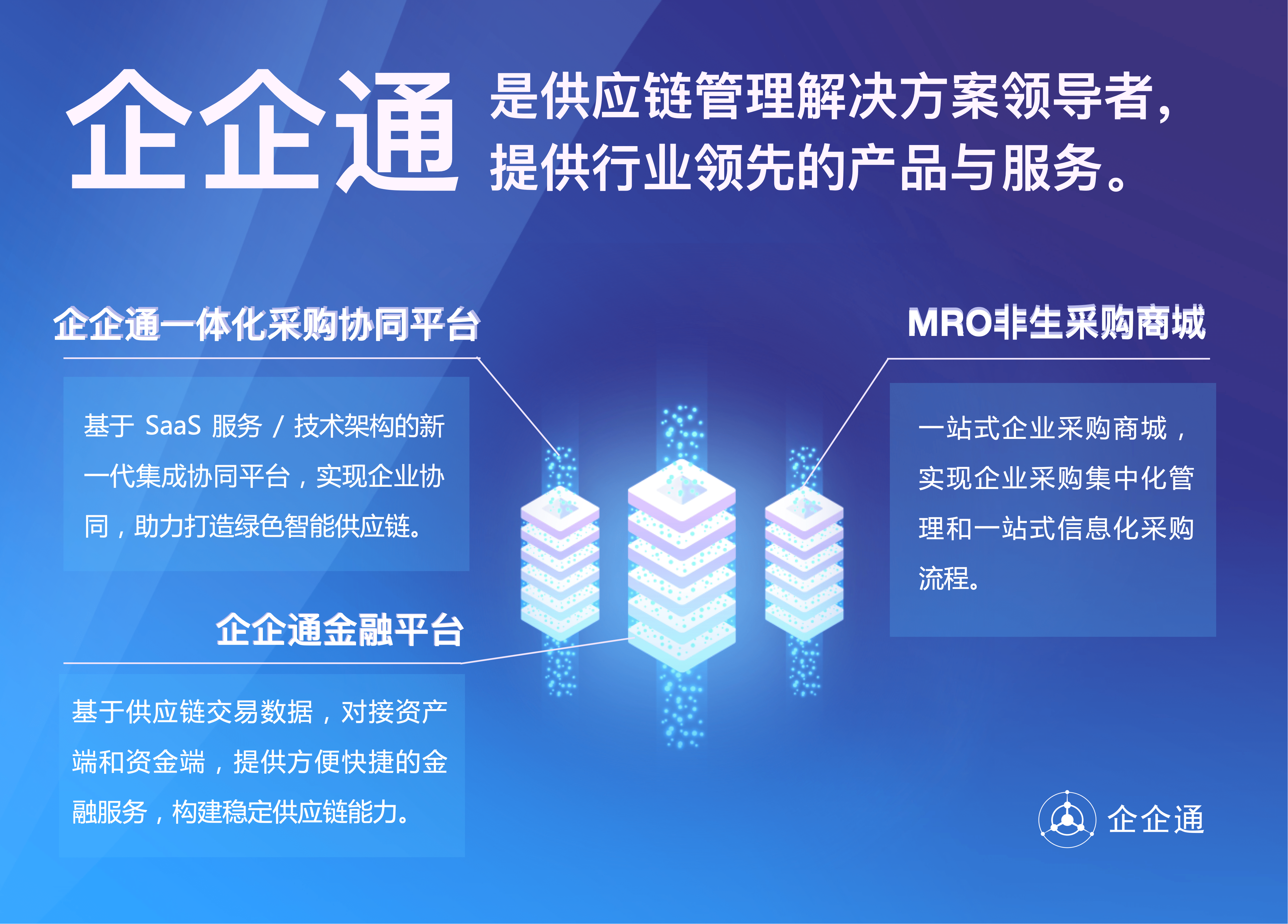 企讯达一肖一码,高效性计划实施_XP98.950