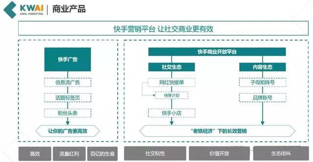 新澳11133,实地解答解释定义_视频版78.236