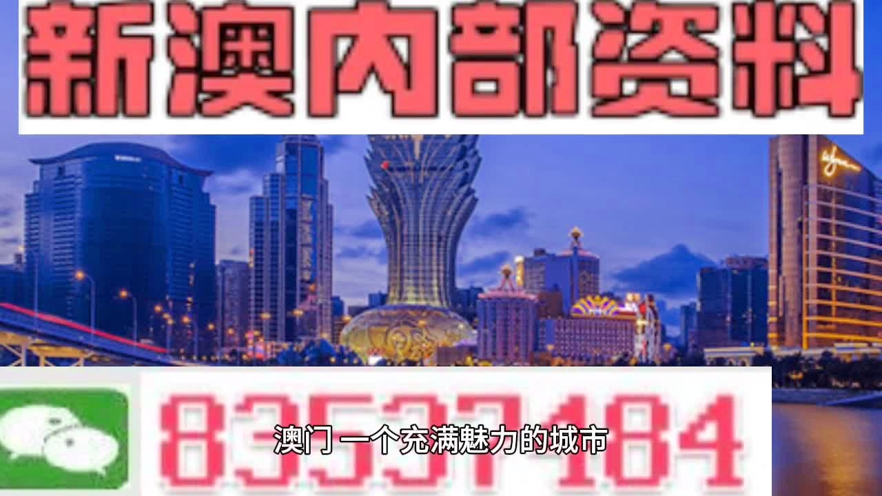 理智追星族 第2页