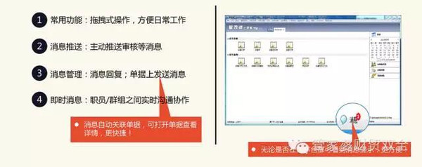 管家婆一肖一码100%中奖,合理化决策评审_Chromebook31.620