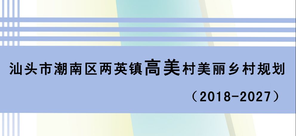 新奥彩资料免费全公开,权威方法解析_Harmony69.878