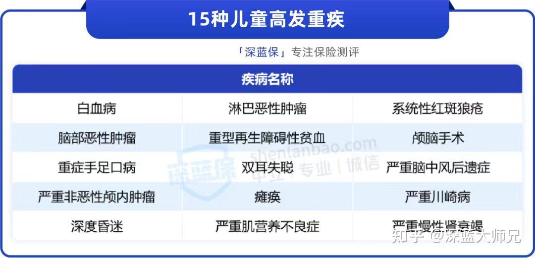 2024新澳三期必出一肖,实用性执行策略讲解_Q51.159