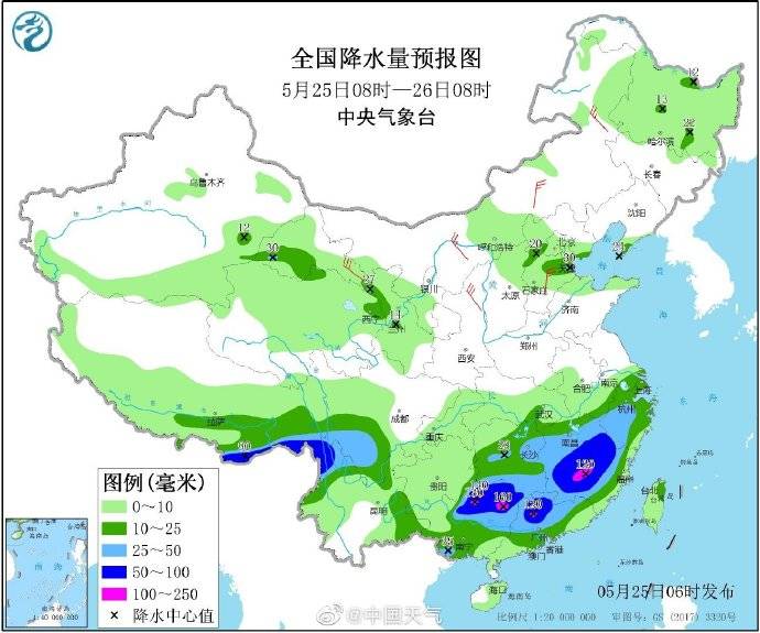 南翼街道天气预报更新通知