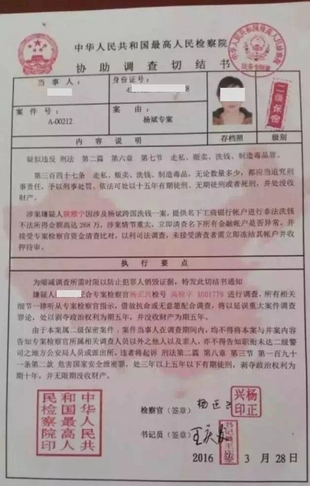 澳门一码一肖一特一中是合法的吗,精细化执行计划_交互版34.268