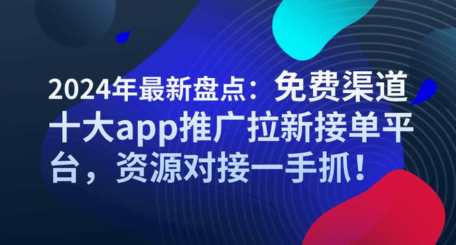 2024新奥天天资料免费大全,完善系统评估_V30.40