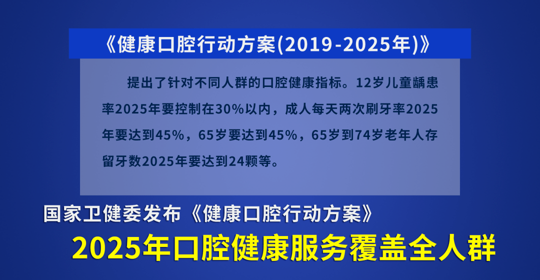 新澳门今晚开特马开奖结果124期,实效性策略解析_苹果款87.702