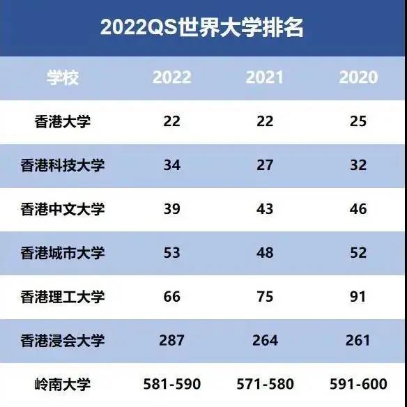 2024年香港港六+彩开奖号码,深层策略执行数据_RX版39.597