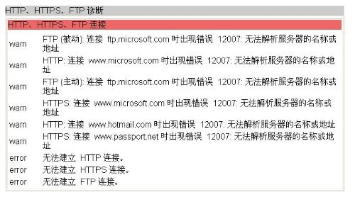 20246571067Com奥门开奖记录,涵盖了广泛的解释落实方法_Advanced75.245