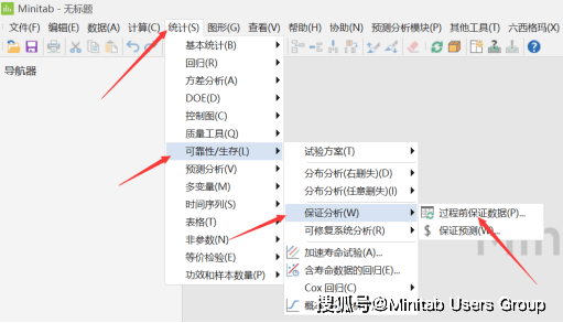 新奥精准免费资料提供,可靠数据解释定义_Max90.495