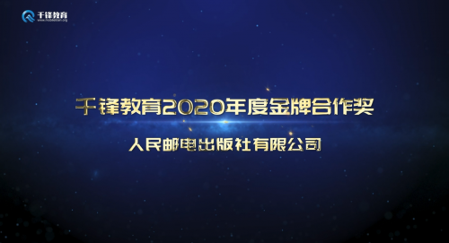 新澳全年免费正版资料,深度研究解析说明_高级版96.494