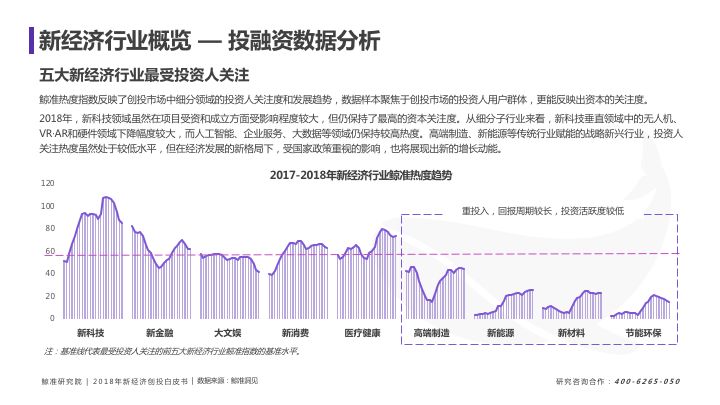 澳门天天彩期期精准龙门客栈,深入数据解释定义_储蓄版34.936