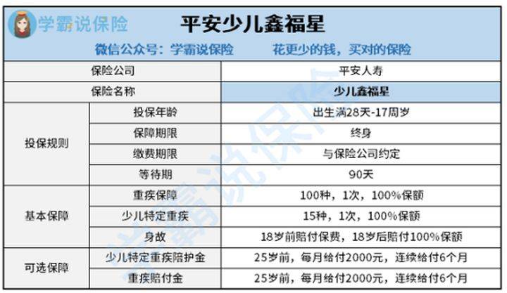 老澳门开奖结果+开奖记录20,前沿分析解析_专业款81.192