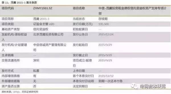 2024新澳开奖结果,全面理解执行计划_潮流版2.773