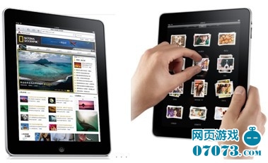 新澳天天免费精准资料大全,高效方法解析_iPad38.736