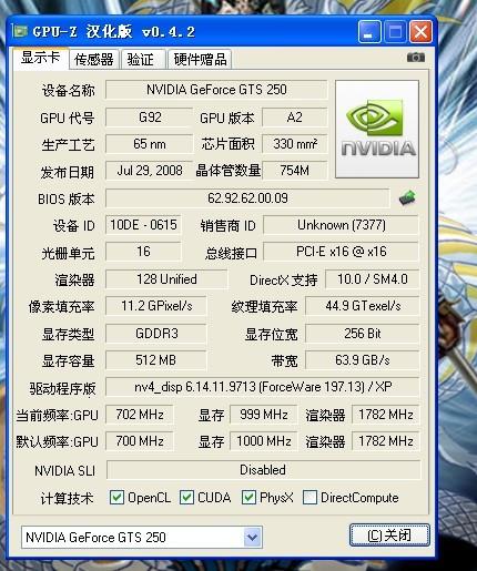 新奥彩天天开奖资料免费查询,详细数据解释定义_bundle12.668