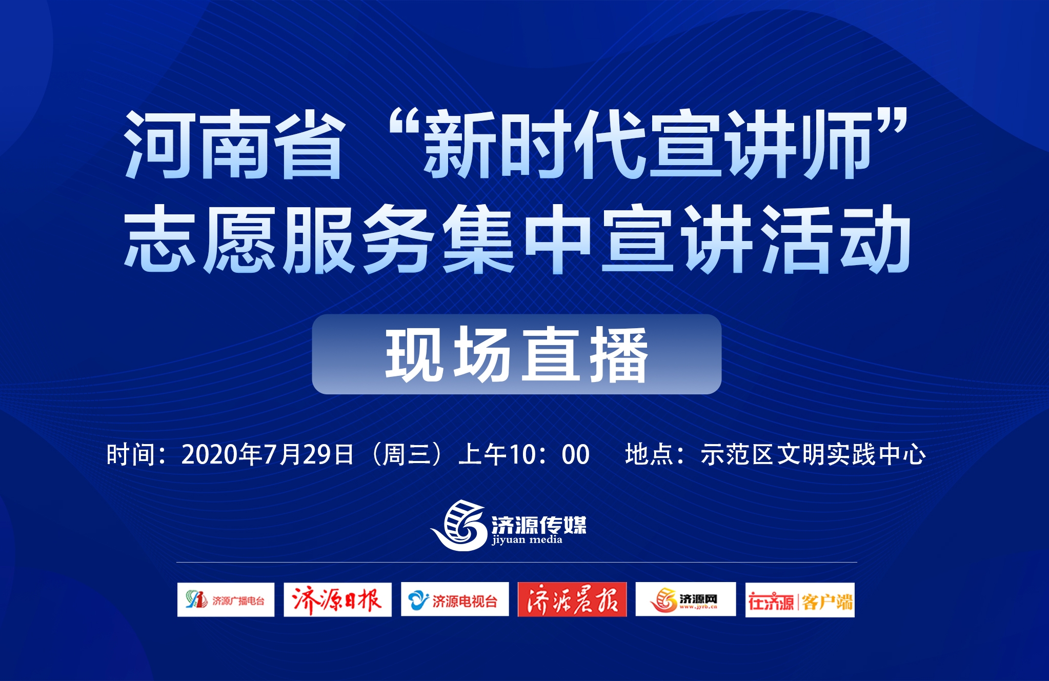 4949澳门开奖现场开奖直播,高效方法评估_薄荷版11.789