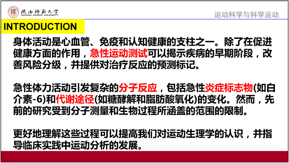 7777788888开奖结果,决策资料解释落实_顶级版81.604