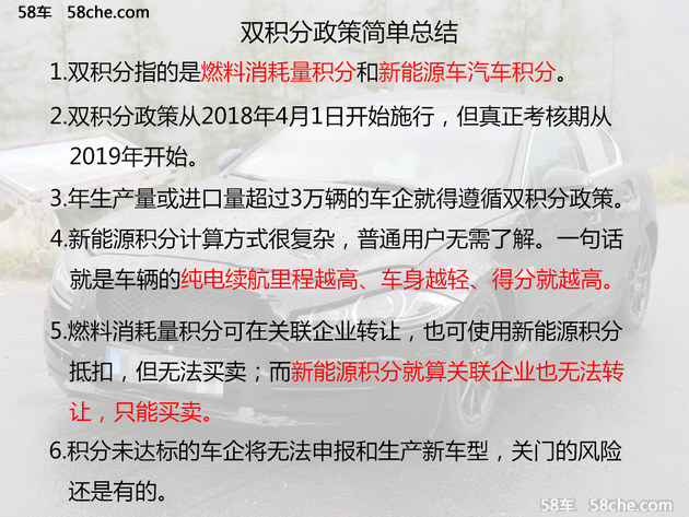 濠江免费资料最准一码,决策资料解释落实_优选版60.902