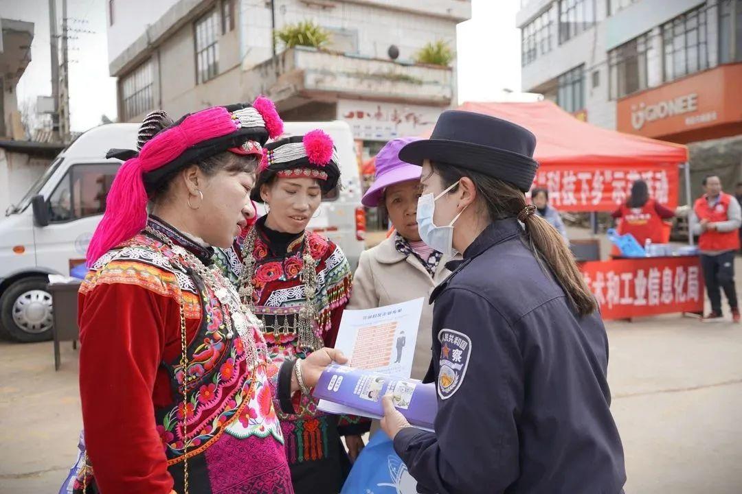 鸡街镇最新动态报道