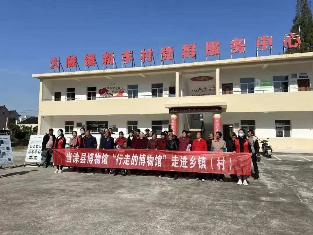 马鞍山市邮政局最新项目引领现代化邮政服务新篇章探索