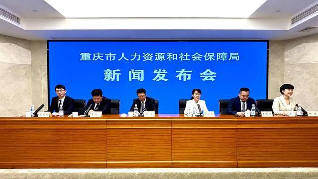 文县人力资源和社会保障局最新动态报道