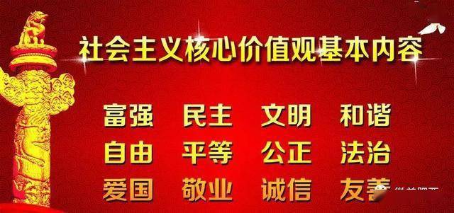 威远县文化局招聘启事与工作机遇探讨