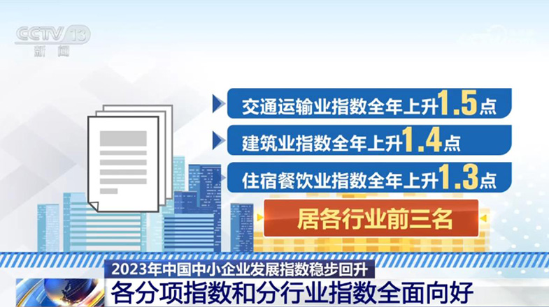 吊沟村民委员会最新招聘启事概览