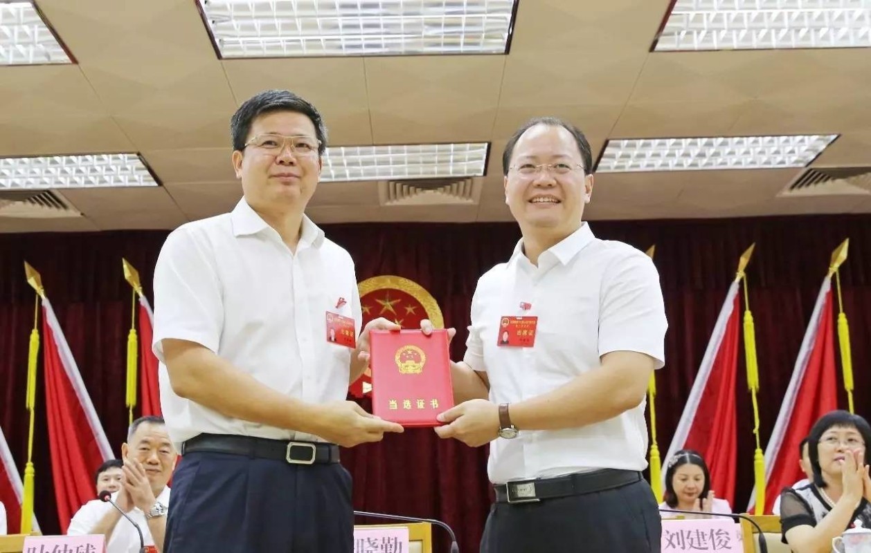 石龙区住房和城乡建设局人事任命，塑造未来城市建设领导团队