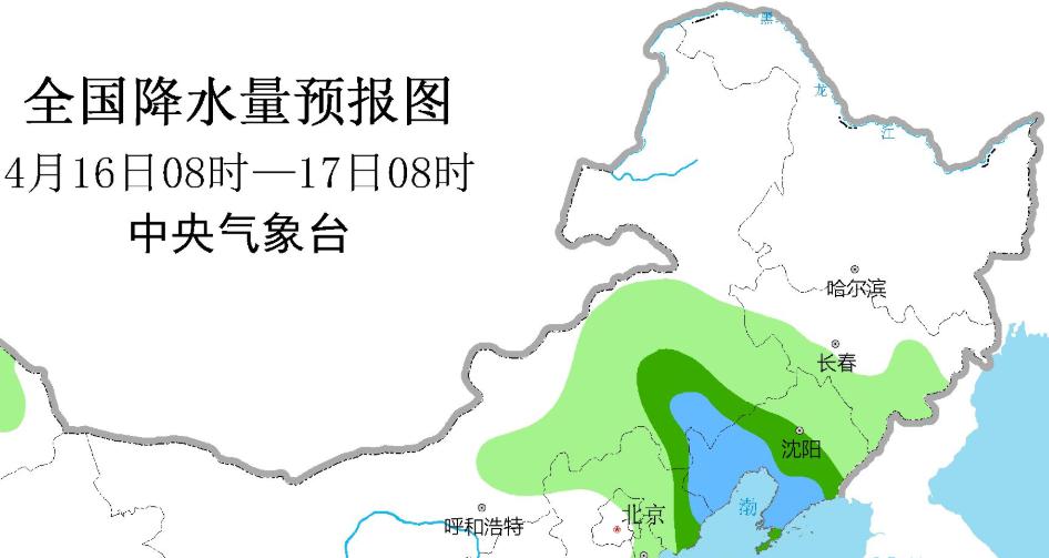 红土乡天气预报更新通知