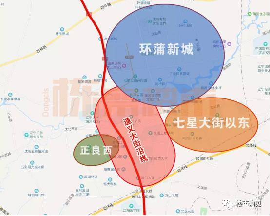 沈北新区医疗保障局最新发展规划概览