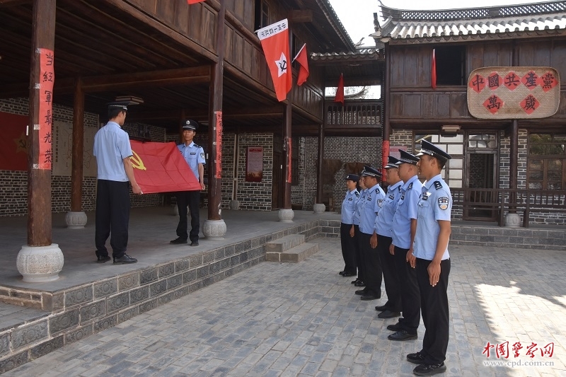 枫相院村委会最新动态报道