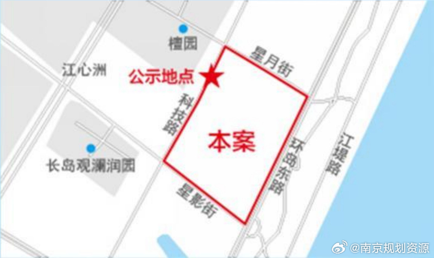 江心洲街道交通迈向智能化与绿色化新篇章