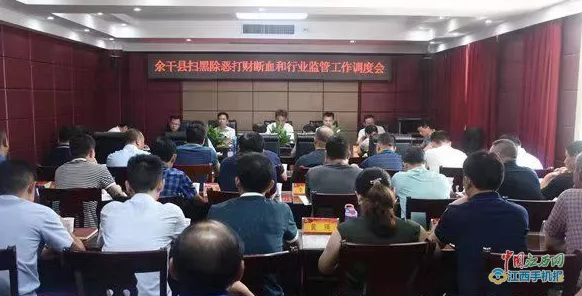 余干县民政局积极提升社会福祉，助力民生改善最新动态报道