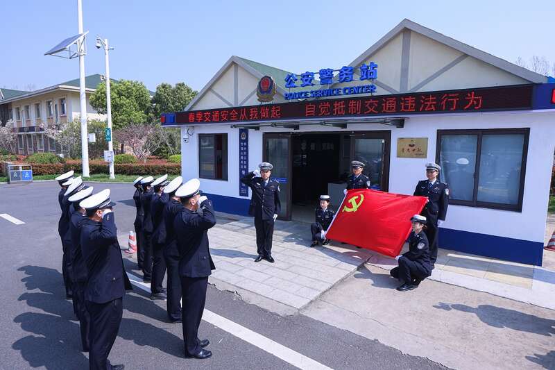 朱家原村委会交通新闻更新