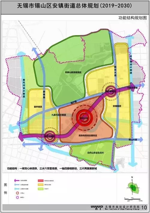 始丰街道发展规划引领未来，塑造新篇章新面貌