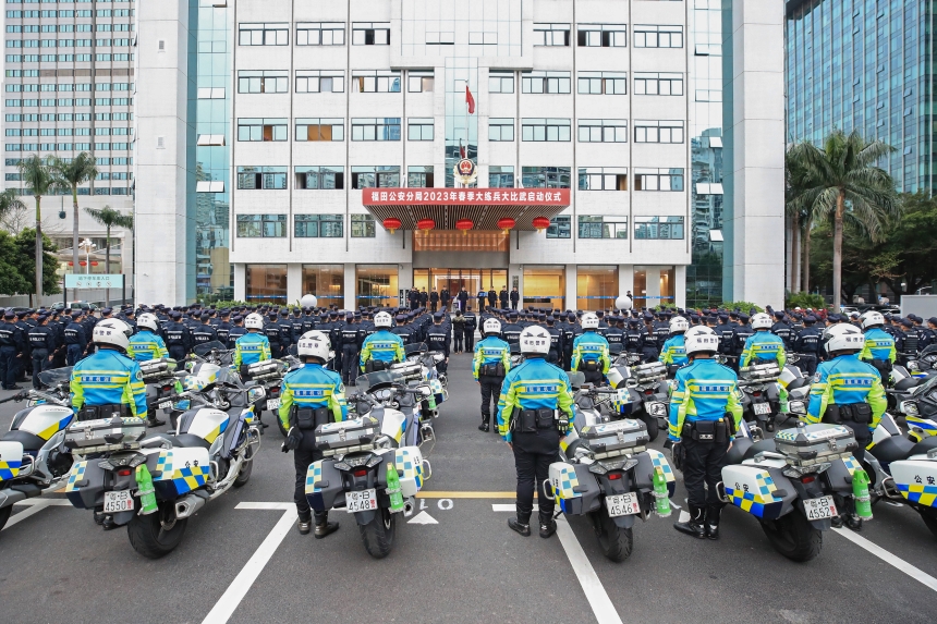 深圳市公安局现代化警务体系构建助力城市繁荣发展战略揭秘