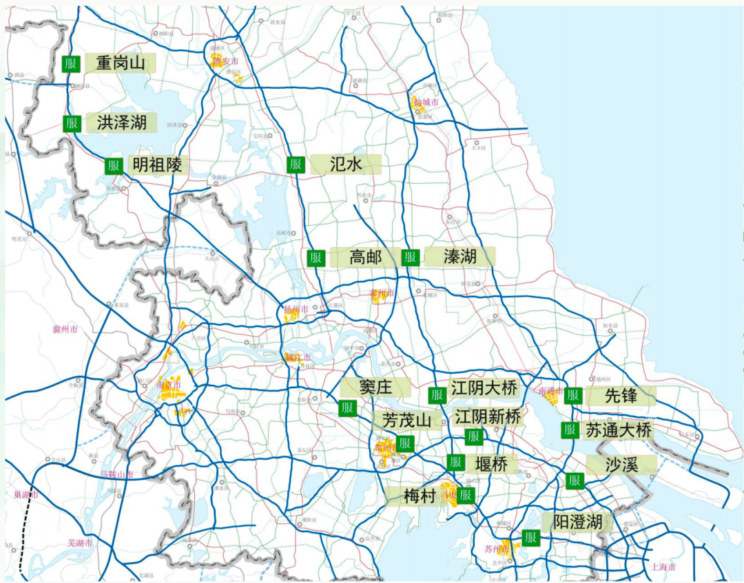 二道区交通运输局人事任命启动，新篇章助力交通事业腾飞