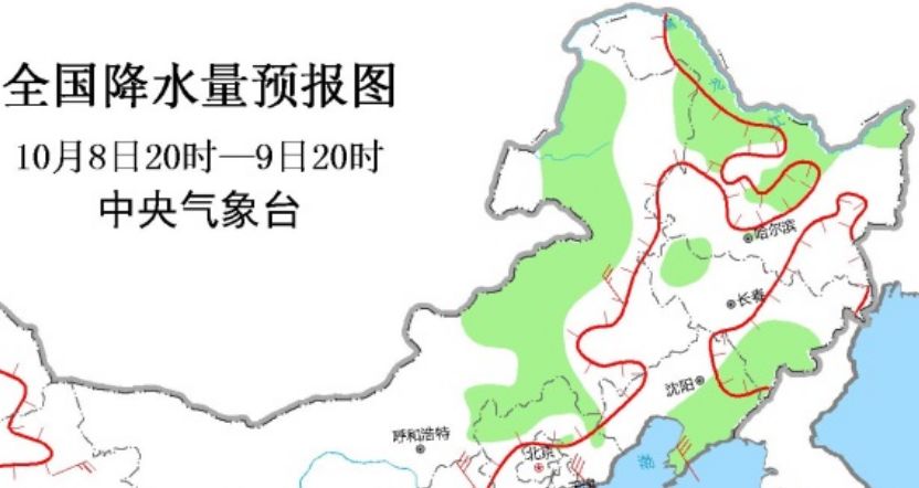 三堡镇天气预报更新通知