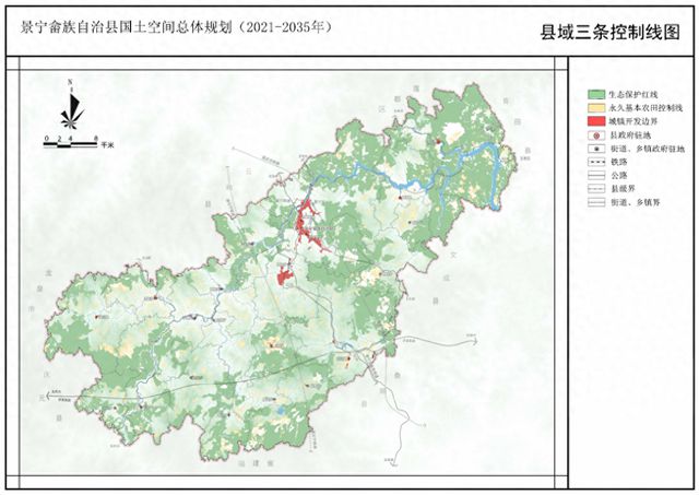 景宁畲族自治县医疗保障局最新发展规划概览