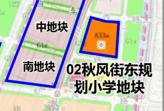 吴江市初中未来教育蓝图，最新发展规划揭秘