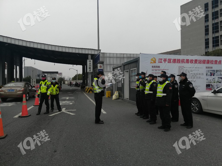 闵行区防疫检疫站新项目，筑建健康安全防线