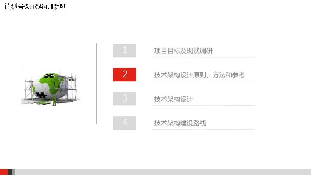 乌拉特前旗殡葬事业单位发展规划展望，未来蓝图揭秘