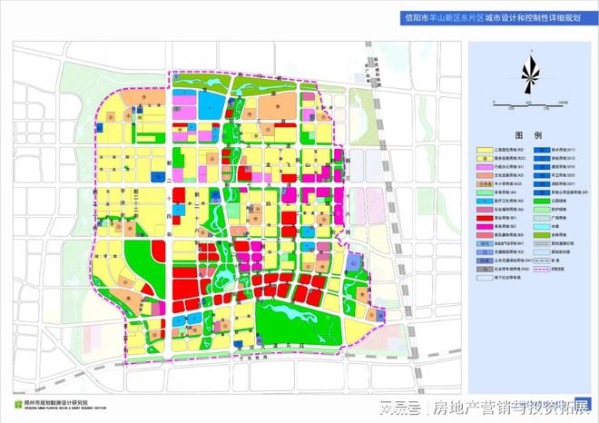 信阳市卫生局最新发展规划概览