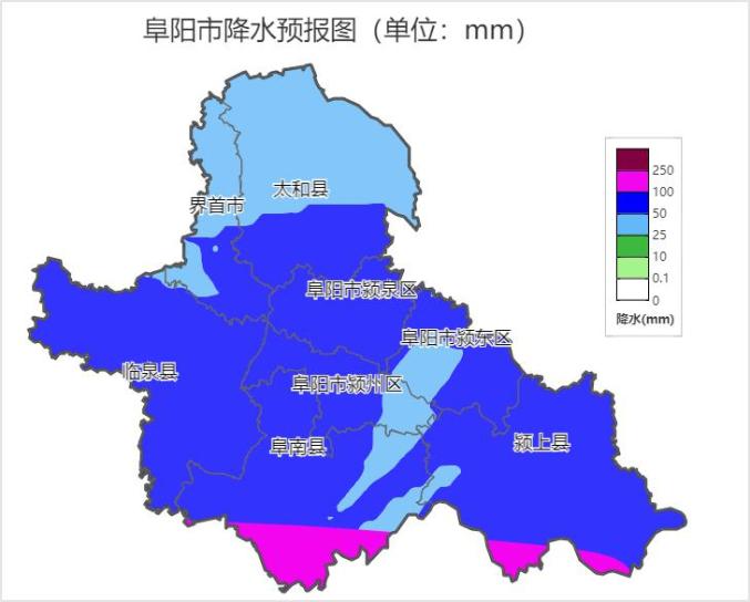 洪河桥镇天气预报更新通知