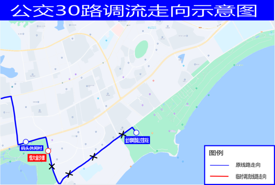 下陆区文化广电体育旅游局发展规划概览