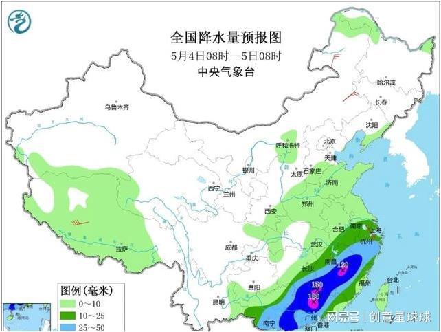 宝石饰品批发 第9页