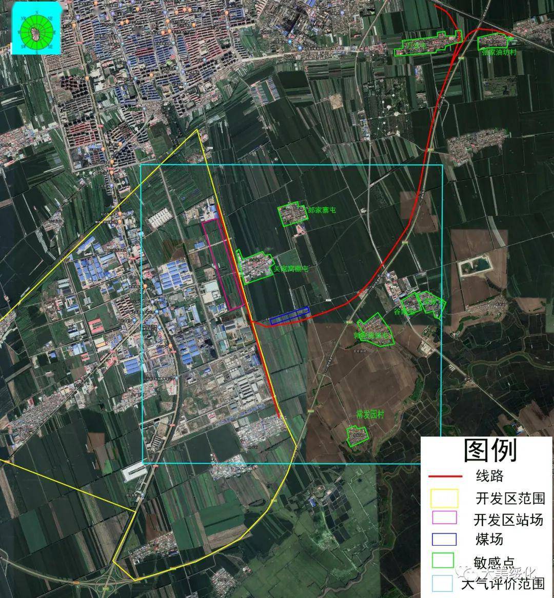 绥化市新闻出版局最新发展规划概览