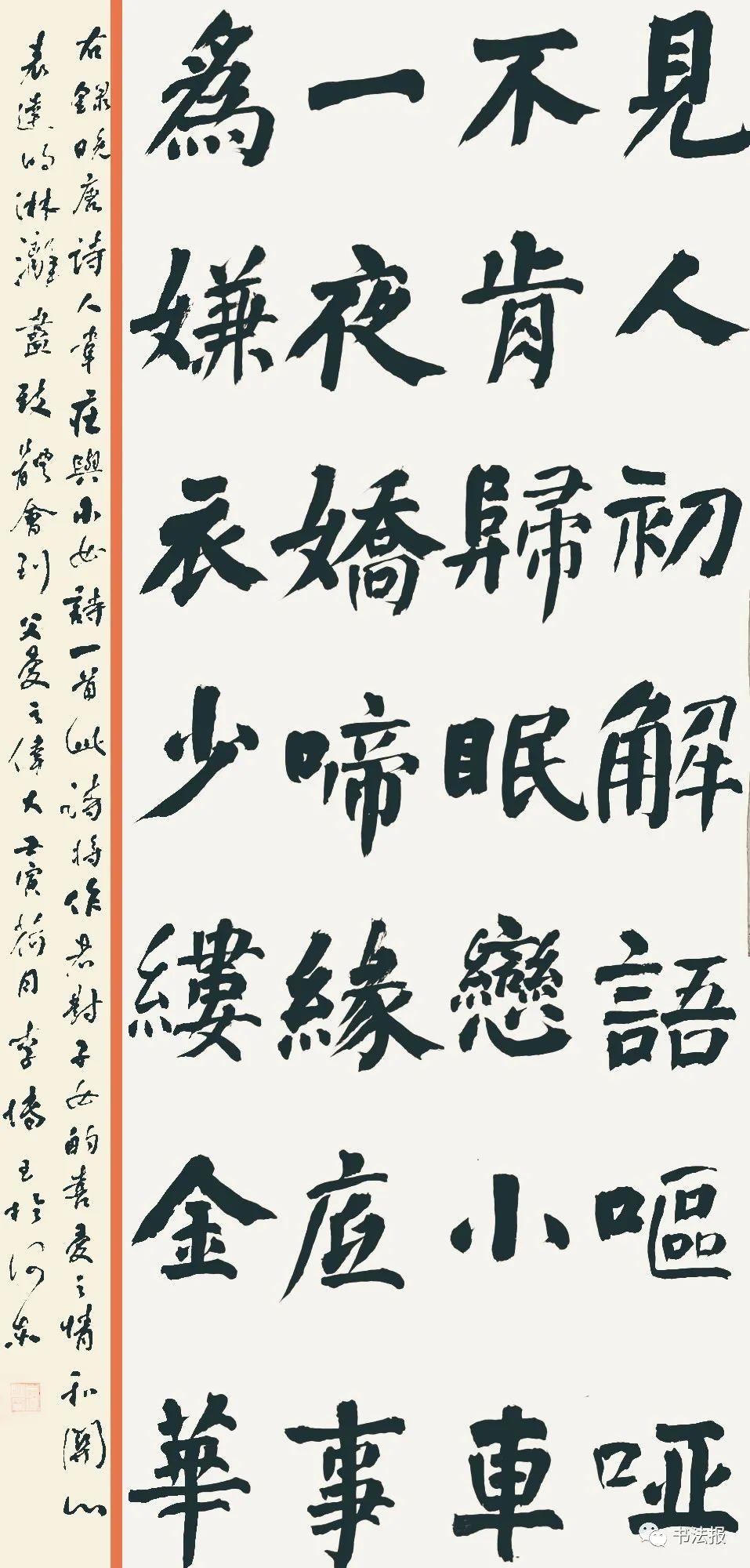 广水市成人教育事业单位领导改革与发展概览，最新领导团队引领教育创新前行